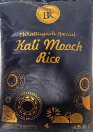 Kali Moonch