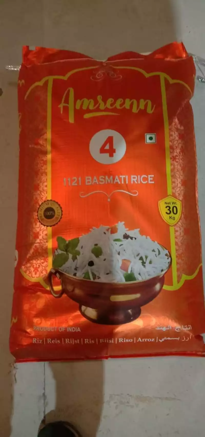 Amreen Basmati Rice 30kg