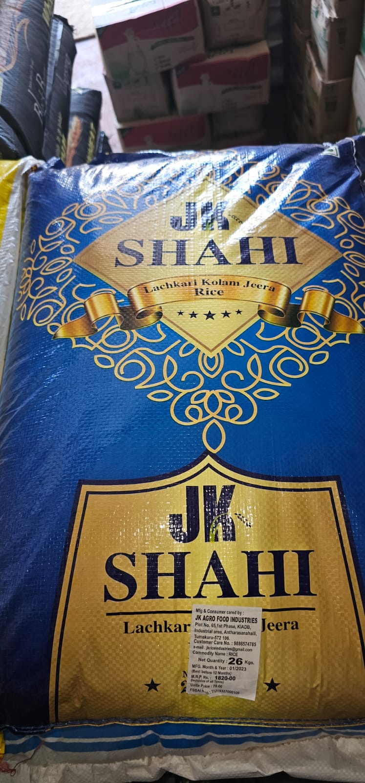 J.K.Shahi Kolam 26kg