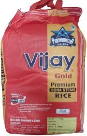 Vijay Steam Kani 26kg